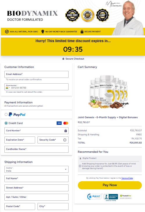 Joint Genesis checkout page